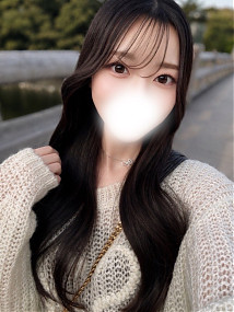 れいな