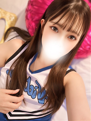 うに