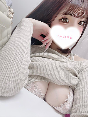 NO PHOTO