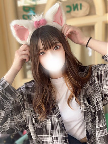 るう
