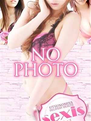 みなみ