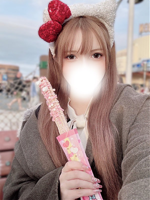 あい