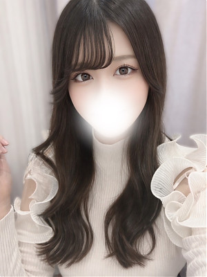 るか