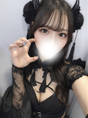 あや