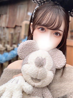 せいな