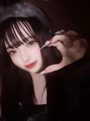 るる