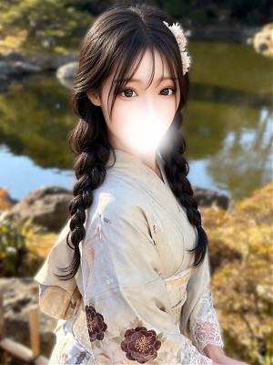 にこ