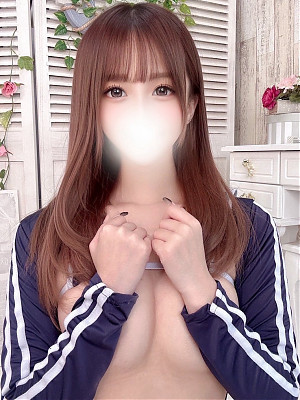 せら