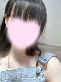 さな
