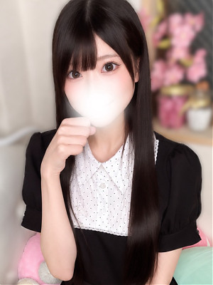 えみる