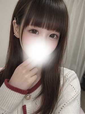 きさき