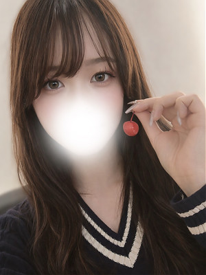 さり