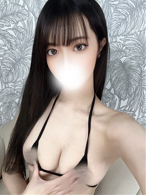 りま
