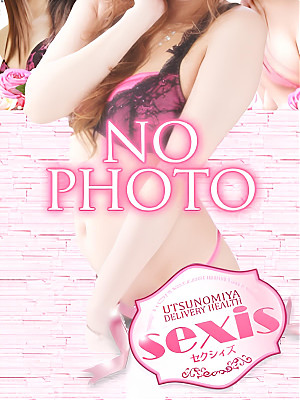 さきな