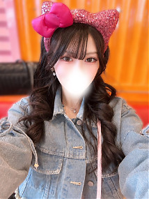 さな