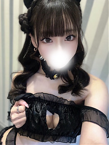 めあ